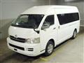 2008 Toyota Hiace Wagon