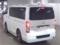 2023 Toyota Hiace Van