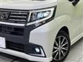 2017 Daihatsu Move