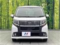 2017 Daihatsu Move