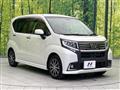 2017 Daihatsu Move