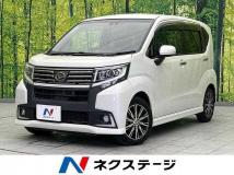 2017 Daihatsu Move
