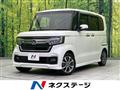 2022 Honda N BOX