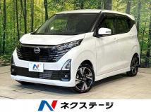 2024 Nissan Nissan Others