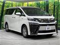 2021 Toyota Vellfire