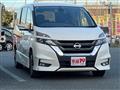 2016 Nissan Serena