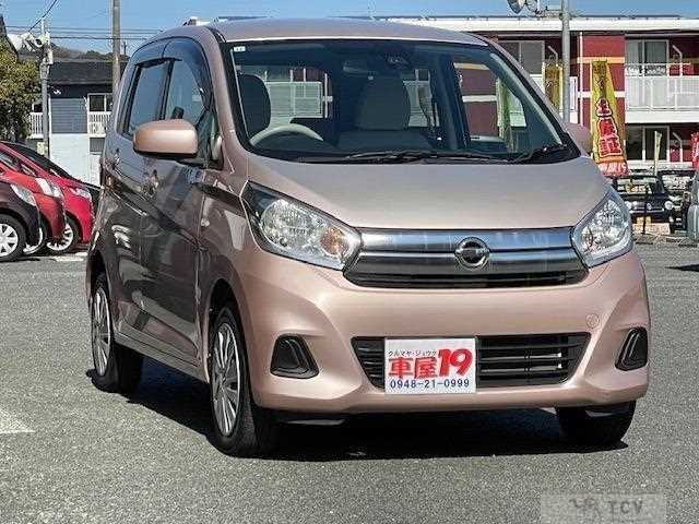 2016 Nissan Nissan Others