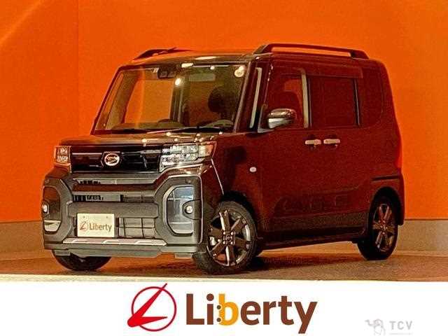 2023 Daihatsu Tanto