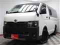 2025 Toyota Hiace Van