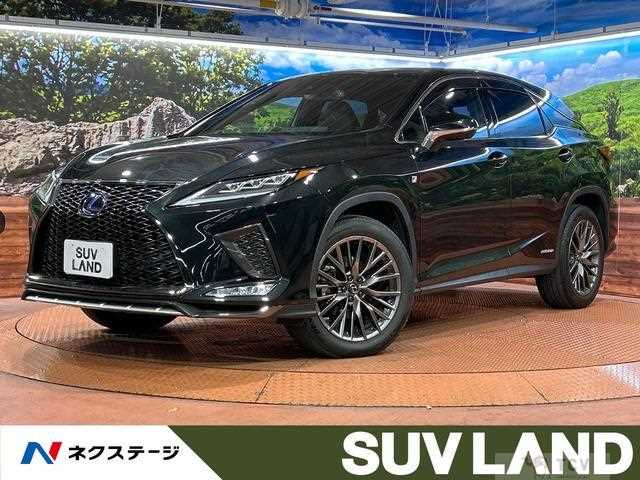 2020 Lexus RX