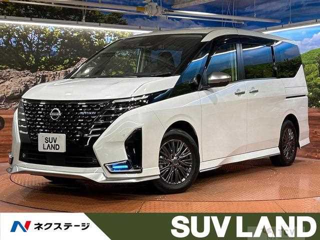 2025 Nissan Serena