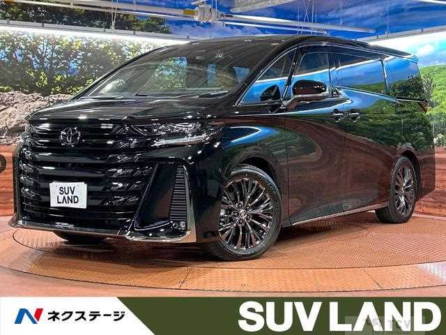 2025 Toyota Vellfire