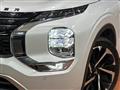 2023 Mitsubishi Outlander