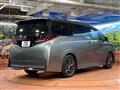 2025 Toyota Vellfire