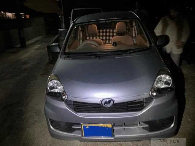 2015 Daihatsu Mira