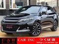 2015 Toyota Harrier