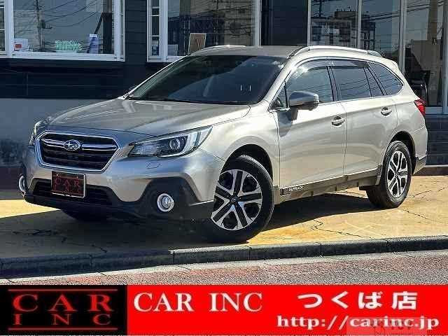 2017 Subaru Outback