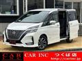 2020 Nissan Serena