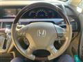 2005 Honda Elysion