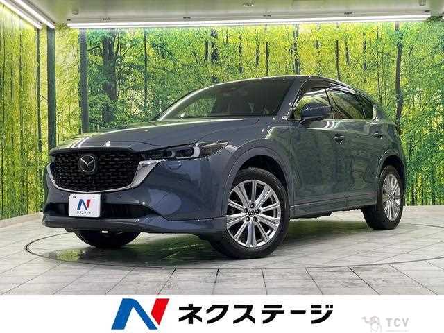 2022 Mazda CX-5