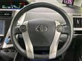 2013 Toyota PRIUS α