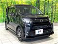 2017 Daihatsu Move