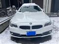 2014 BMW 5 Series