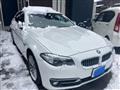 2014 BMW 5 Series