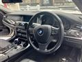 2014 BMW 5 Series