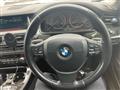 2014 BMW 5 Series