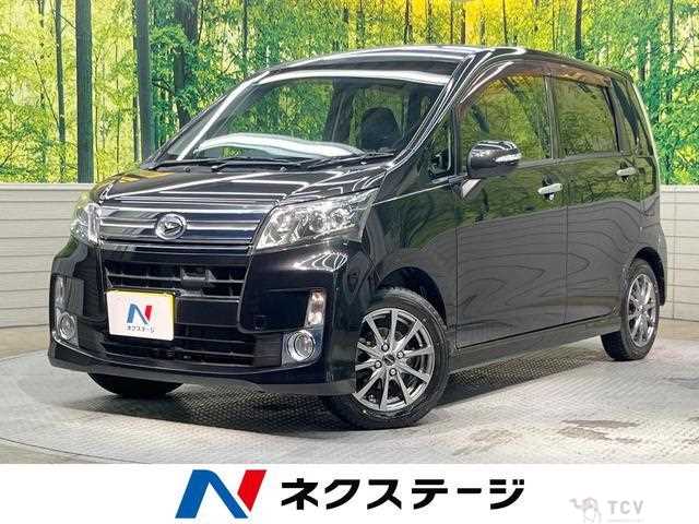 2013 Daihatsu Move