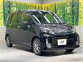 2013 Daihatsu Move