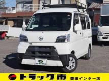 2021 Daihatsu Hijet Van