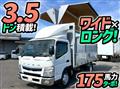 2018 Mitsubishi Fuso Canter