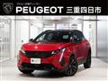 2023 Peugeot Peugoet Others