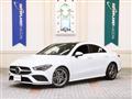 2019 Mercedes-Benz Mercedes-Benz Others