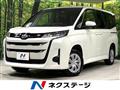2022 Toyota Noah