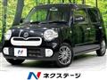 2017 Daihatsu MIRA COCOA