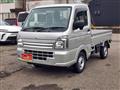 2026 Mitsubishi Minicab Truck