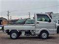 2026 Mitsubishi Minicab Truck