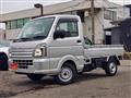 2026 Mitsubishi Minicab Truck