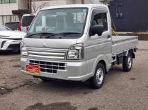2026 Mitsubishi Minicab Truck