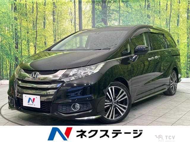 2014 Honda Odyssey