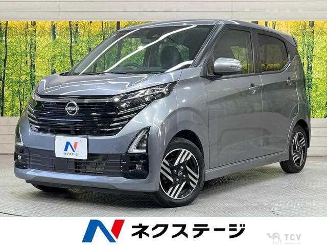 2024 Nissan Nissan Others