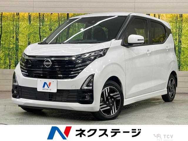 2024 Nissan Nissan Others