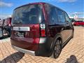 2026 Honda Freed