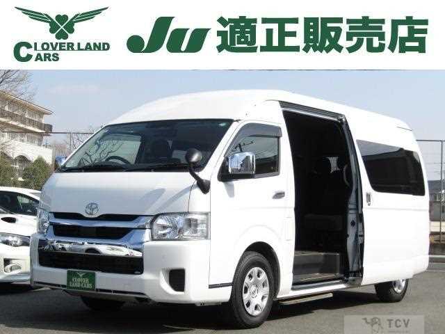 2021 Toyota Hiace Wagon