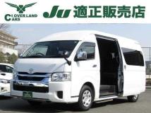2021 Toyota Hiace Wagon
