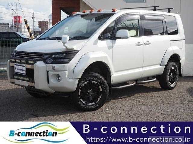 2015 Mitsubishi Delica D5