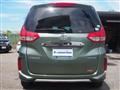 2020 Honda Freed